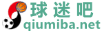 看球吧